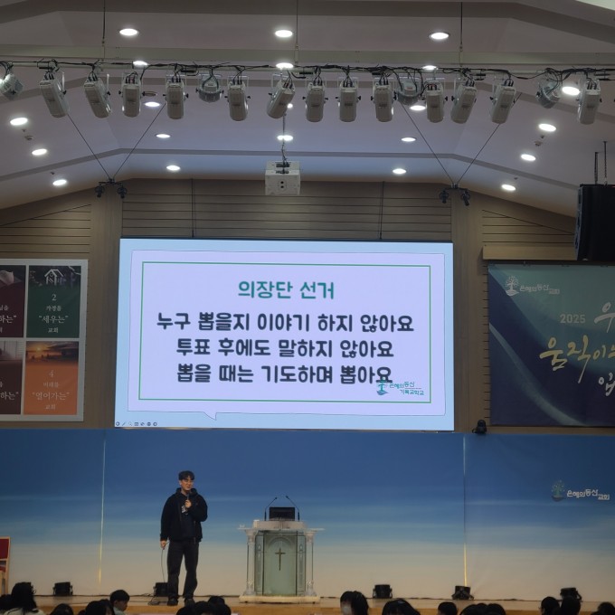 KakaoTalk_20250124_111709584_10.jpg